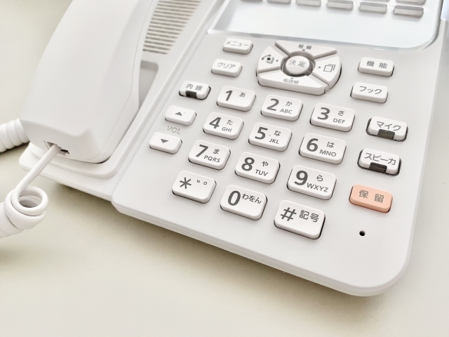 0ABJ番号とは？050番号との違いやメリット・デメリットを徹底解説